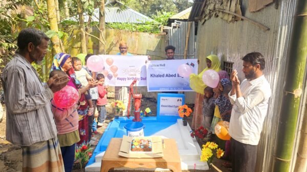 Water Well With Handpump - Image 14