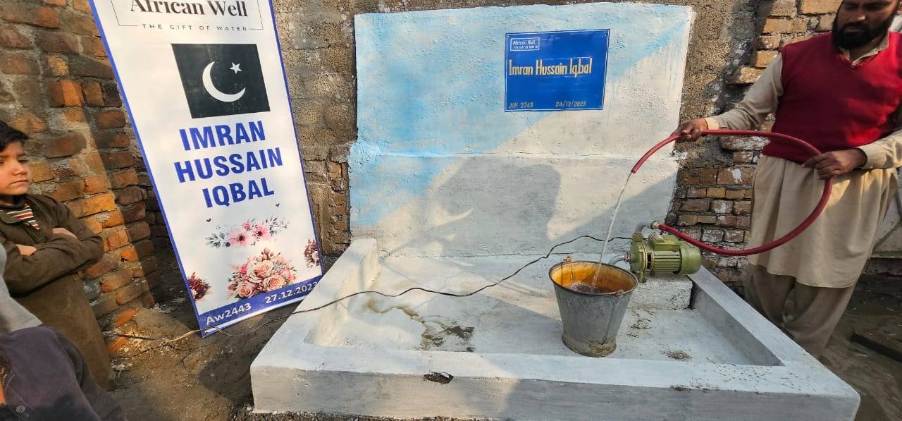 Water Well in Pakistan with Electric Pump