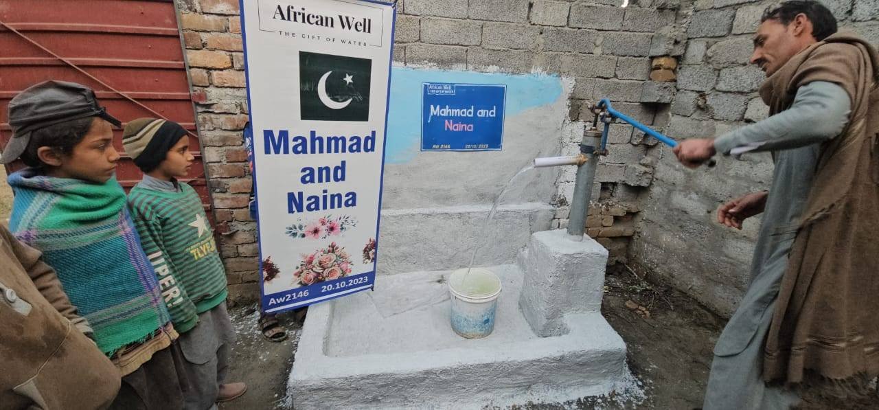 Water Well in Pakistan with Handpump