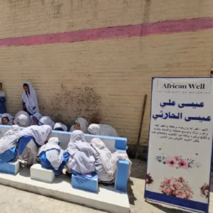 Pakistan Water Well With Electric Pump + Tank For A Mosque/School